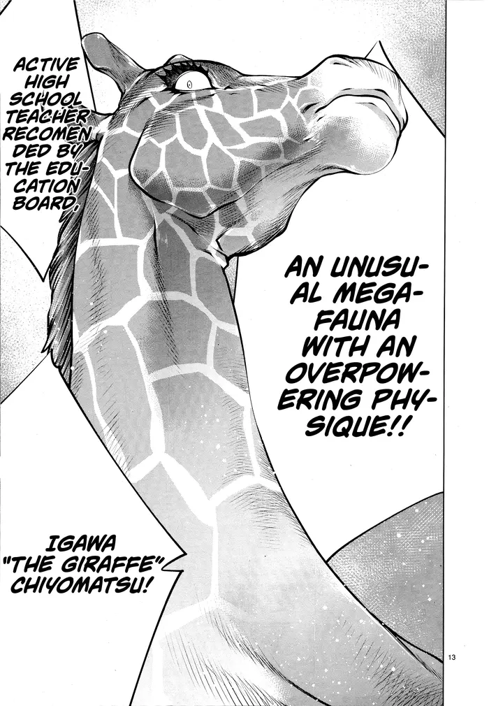 Killing Bites Chapter 75 image 12_optimized